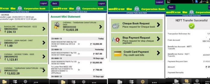 Corporation Bank Official app