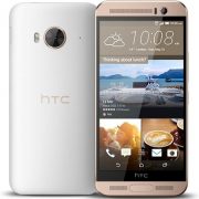 HTC One ME Gold