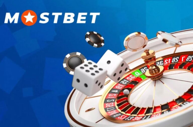 MostBet Bangladesh: A Betting App in One Place