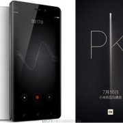 Xiaomi Mi 5 Photo
