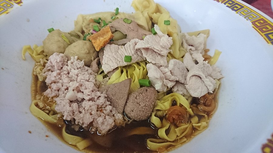 hill street tai hwa pork noodle